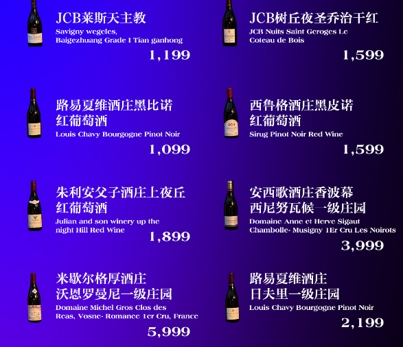 1701673321791553.png QQ浏览器截图20231204141034.png