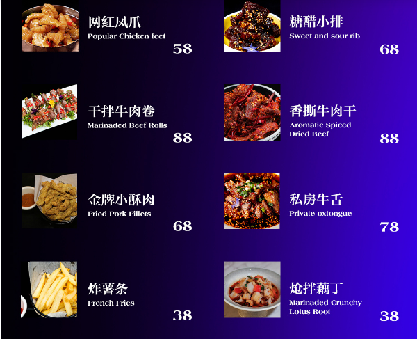 1701673336505158.png QQ浏览器截图20231204141117.png