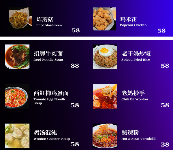 1701673354869166.png QQ浏览器截图20231204141130.png