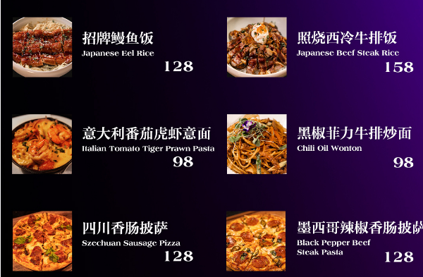 1701673359938184.png QQ浏览器截图20231204141139.png