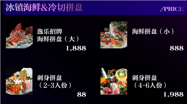 1701673363962165.png QQ浏览器截图20231204141219.png