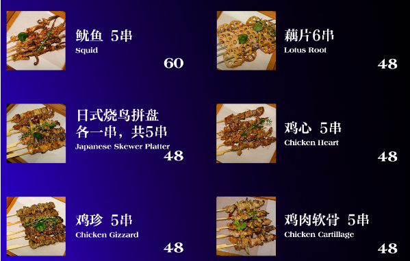 1701673371252006.png QQ浏览器截图20231204141242.png