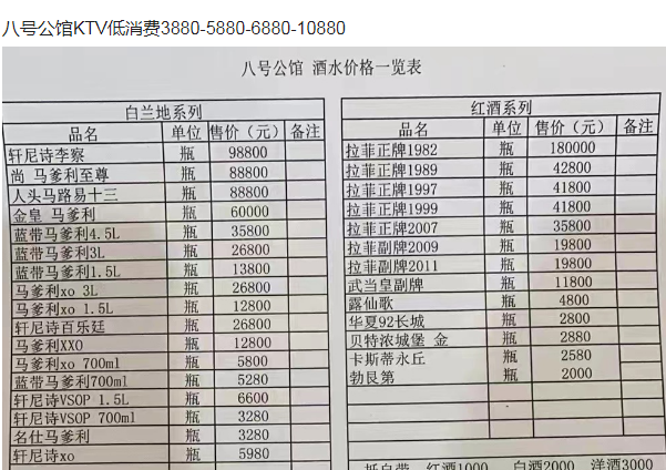 1701755377176170.png QQ浏览器截图20231205132433.png