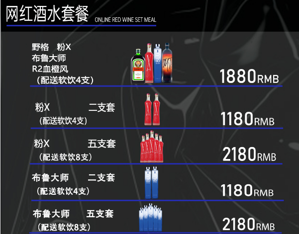 QQ浏览器截图20231206191219.png