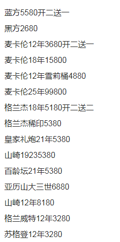 QQ浏览器截图20231207133636.png