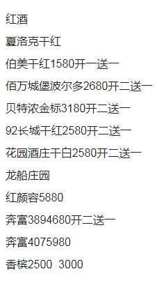 QQ浏览器截图20231207133722.png