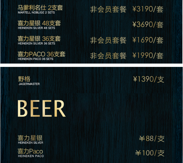 QQ浏览器截图20231208175608.png