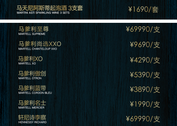 QQ浏览器截图20231208175651.png