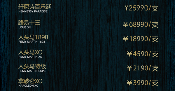 QQ浏览器截图20231208175659.png