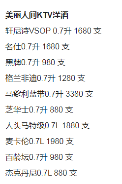 QQ浏览器截图20231208175847.png