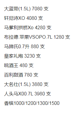 QQ浏览器截图20231208175853.png