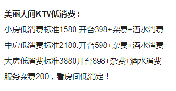 QQ浏览器截图20231208175826.png