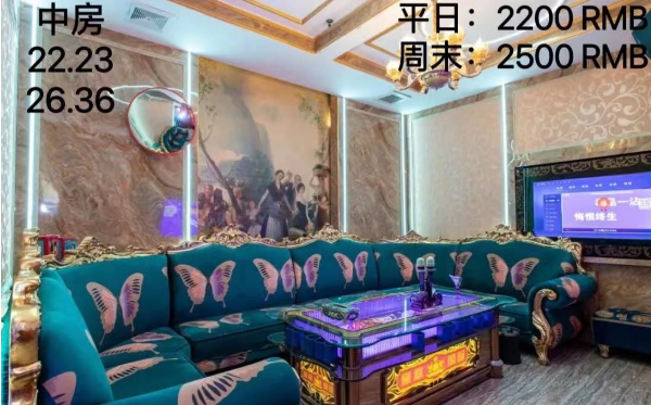 QQ浏览器截图20231209123558.png