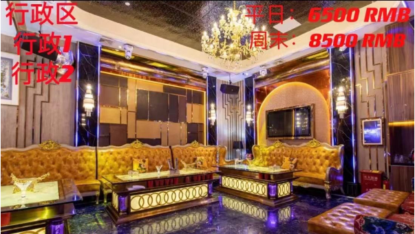 QQ浏览器截图20231209123509.png
