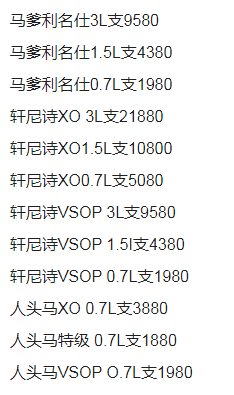 QQ浏览器截图20231209155320.png