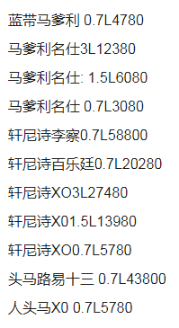 QQ浏览器截图20231210111523.png