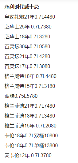 QQ浏览器截图20231210111611.png