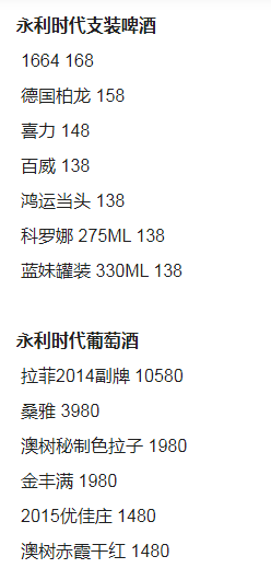 QQ浏览器截图20231210111628.png