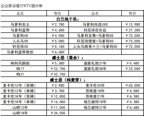 QQ浏览器截图20231211133533.png