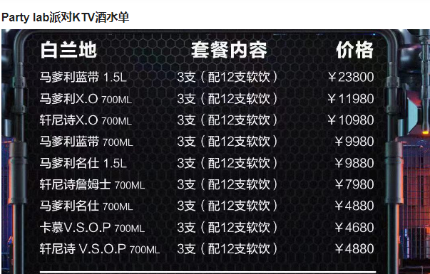 QQ浏览器截图20231211144436.png