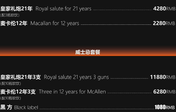 QQ浏览器截图20231211185401.png