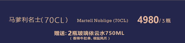 1702448709275826.png QQ浏览器截图20231213141300.png