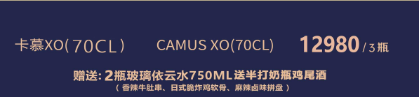 1702448720204625.png QQ浏览器截图20231213141318.png