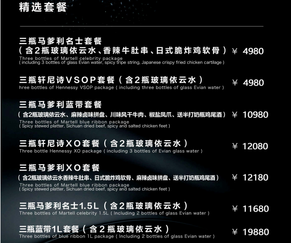 1702448733575942.png QQ浏览器截图20231213141334.png