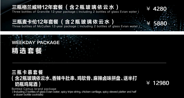 1702448753397607.png QQ浏览器截图20231213141345.png