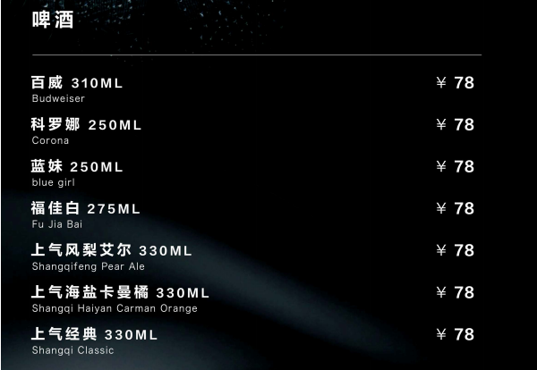 1702448809738074.png QQ浏览器截图20231213141551.png