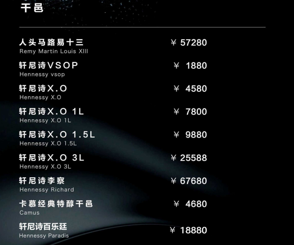 QQ浏览器截图20231213141515.png