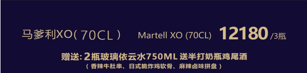 1702454668184915.png QQ浏览器截图20231213141220.png
