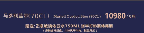 1702454680755462.png QQ浏览器截图20231213141240.png
