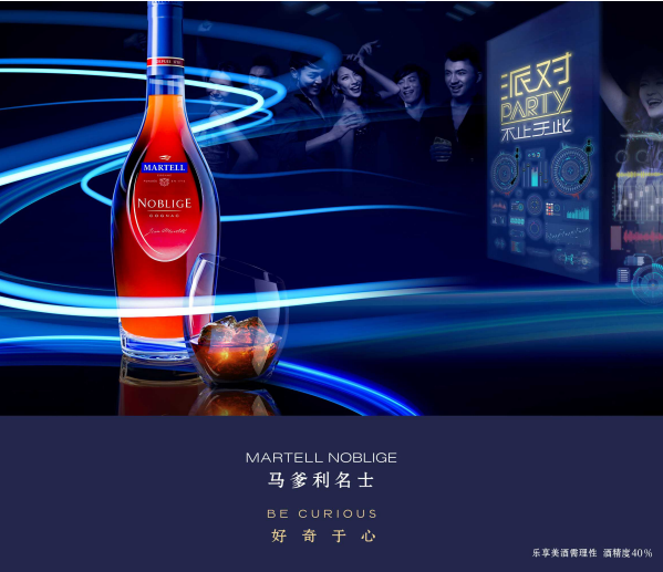 1702454684559209.png QQ浏览器截图20231213141249.png