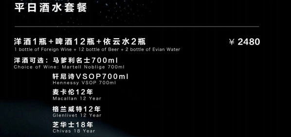 1702454707270431.png QQ浏览器截图20231213141404.png