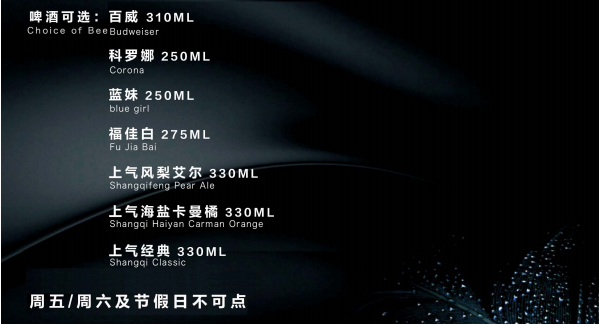 1702454710393405.png QQ浏览器截图20231213141417.png