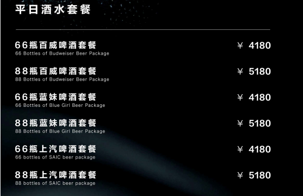 1702454714760962.png QQ浏览器截图20231213141435.png