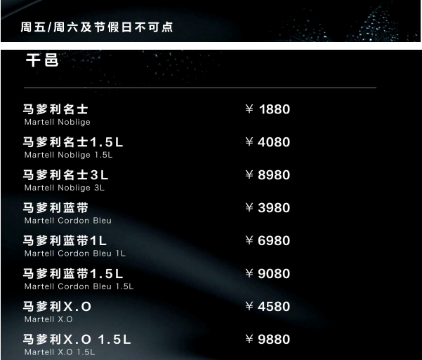 1702454757369539.png QQ浏览器截图20231213141449.png
