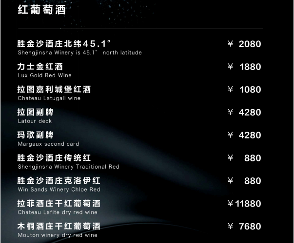 1702454775550819.png QQ浏览器截图20231213141540.png