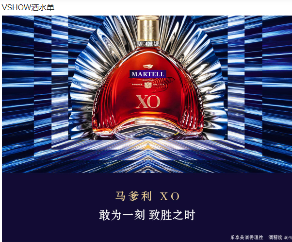 QQ浏览器截图20231213141139.png