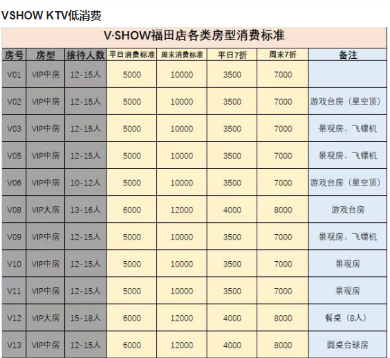 QQ浏览器截图20231213141037.png