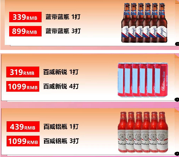 1702463481993098.png QQ浏览器截图20231213182439.png
