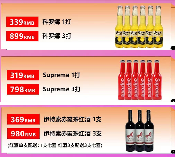 1702463482953332.png QQ浏览器截图20231213182451.png
