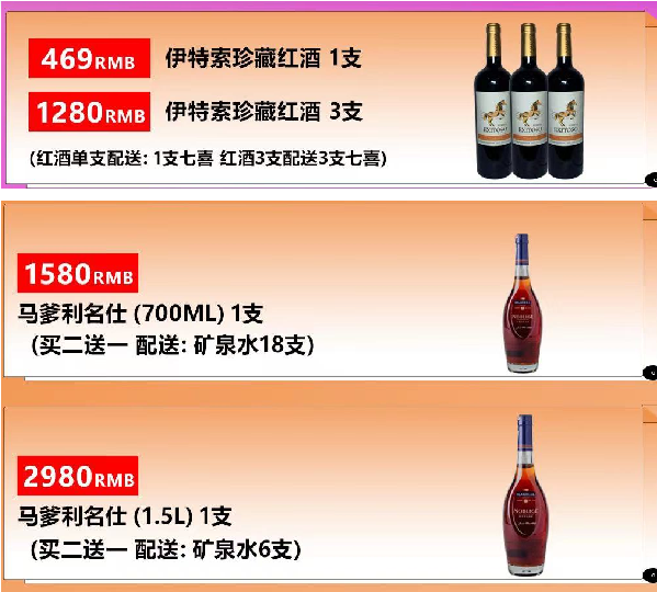 1702463484626049.png QQ浏览器截图20231213182501.png