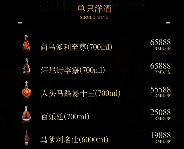 1702466128222969.png QQ浏览器截图20231213190119.png