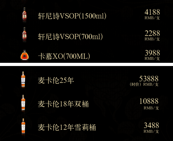 1702466135919361.png QQ浏览器截图20231213190208.png