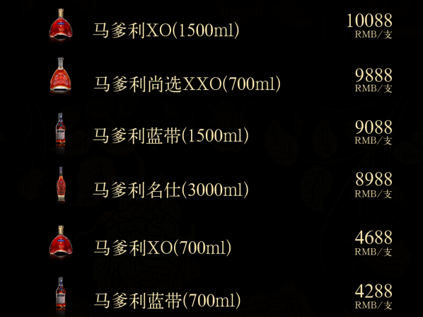 QQ浏览器截图20231213190131.png