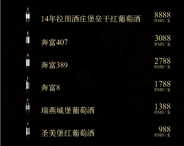 QQ浏览器截图20231213190254.png