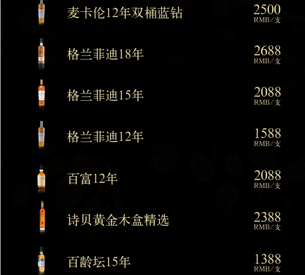 QQ浏览器截图20231213190228.png