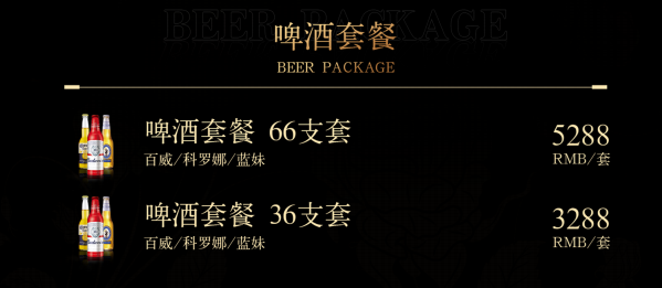 QQ浏览器截图20231213190327.png